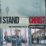 IStandWithChrist