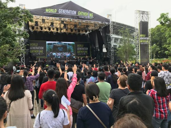 United Prayer Rising: Jakarta 2019