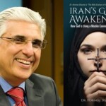 Iran Transformed: An interview with Hormoz Shariat