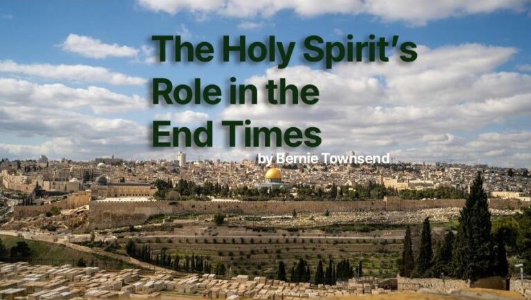 The Holy Spirit’s Role in the End Times: A Pneumatological View of Eschatology