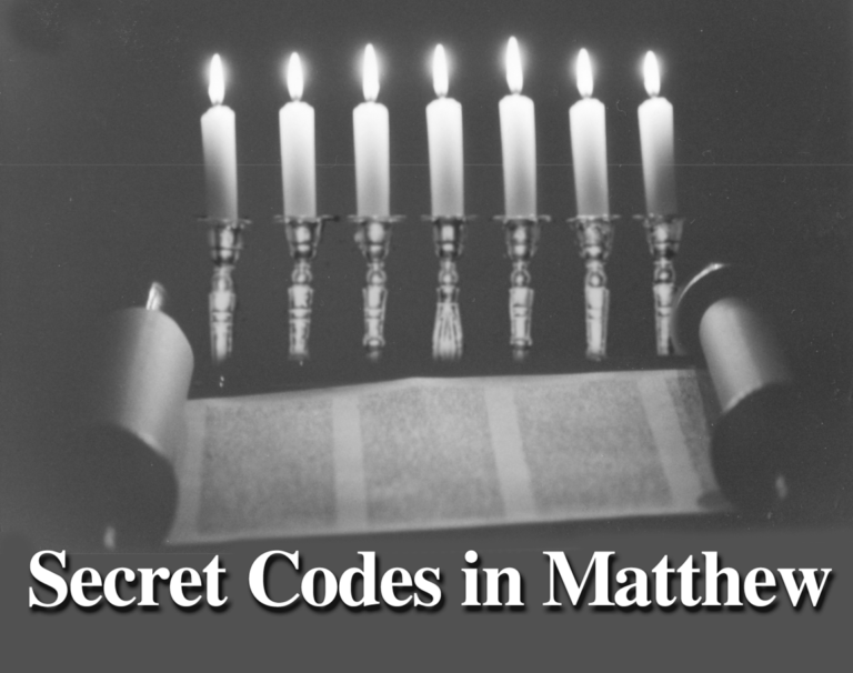 The Secret Codes in Matthew: Examining Israel’s Messiah, Part 14: Matthew 17:24-18:16, by Kevin M. Williams