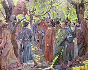 Transforming: The Church as Agent of Change in the Story of Zacchaeus