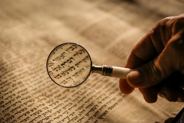 Hebrews 8 and The Old Covenant