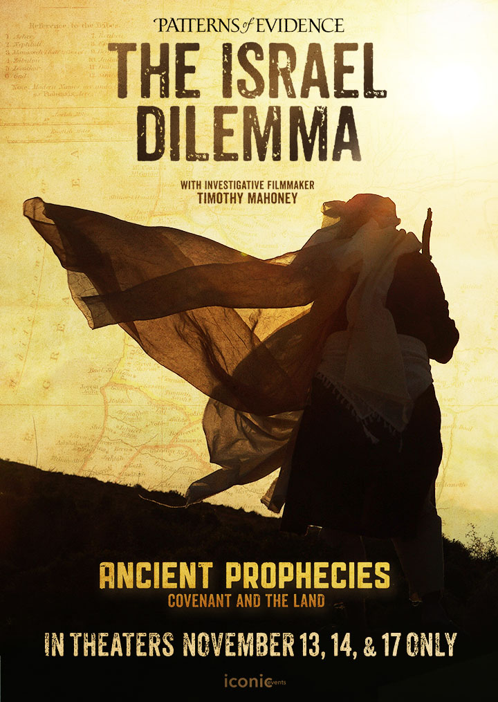 The Israel Dilemma, in Theaters Soon